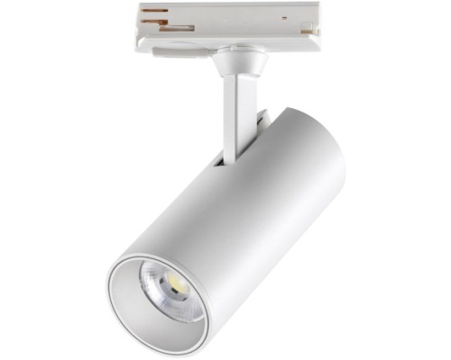 Трековый светильник Selene 359151 Novotech Трековый светильник Selene 359151 Novotech