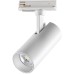 Трековый светильник Selene 359151 Novotech