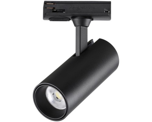 Трековый светильник Selene 359154 Novotech Трековый светильник Selene 359154 Novotech