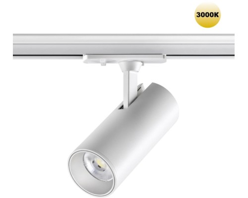 Трековый светильник Selene 359155 Novotech Трековый светильник Selene 359155 Novotech