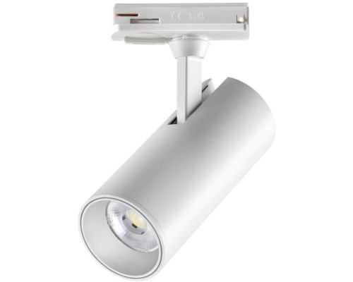 Трековый светильник Selene 359155 Novotech Трековый светильник Selene 359155 Novotech