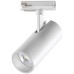 Трековый светильник Selene 359155 Novotech