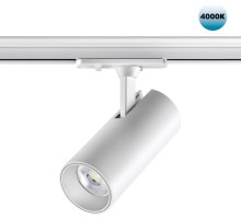 Трековый светильник Selene 359156 Novotech