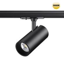 Трековый светильник Selene 359157 Novotech