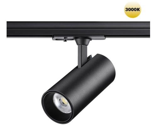 Трековый светильник Selene 359157 Novotech Трековый светильник Selene 359157 Novotech