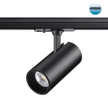 Трековый светильник Selene 359158 Novotech
