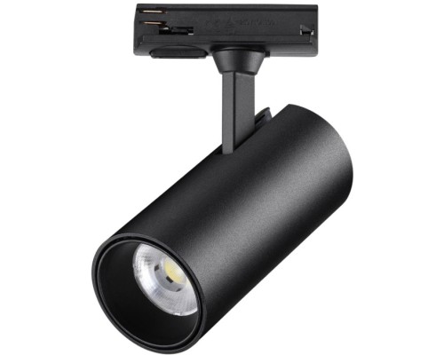 Трековый светильник Selene 359161 Novotech Трековый светильник Selene 359161 Novotech