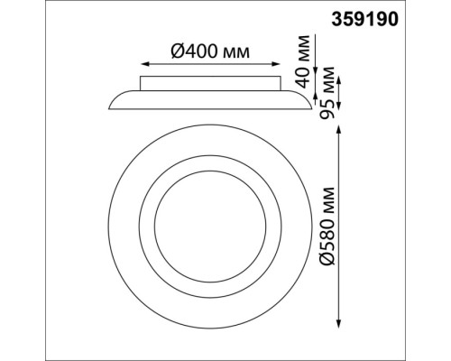 Потолочный светильник Welle 359190 Novotech Потолочный светильник Welle 359190 Novotech