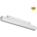 Трековый светильник Flum 359198 Novotech