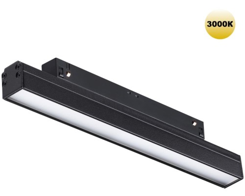 Трековый светильник Flum 359199 Novotech Трековый светильник Flum 359199 Novotech