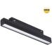 Трековый светильник Flum 359199 Novotech