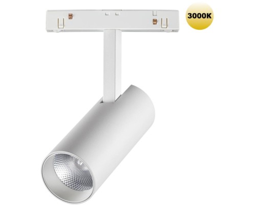 Трековый светильник Flum 359202 Novotech Трековый светильник Flum 359202 Novotech