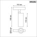 Трековый светильник Flum 359202 Novotech