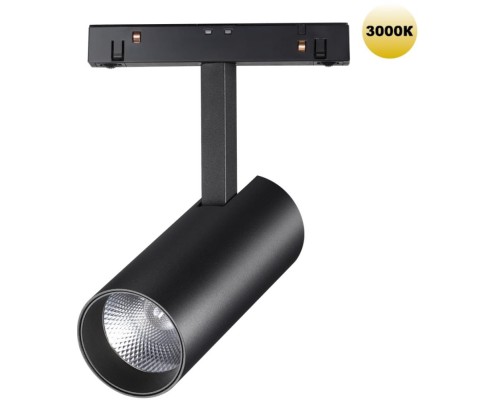 Трековый светильник Flum 359203 Novotech Трековый светильник Flum 359203 Novotech