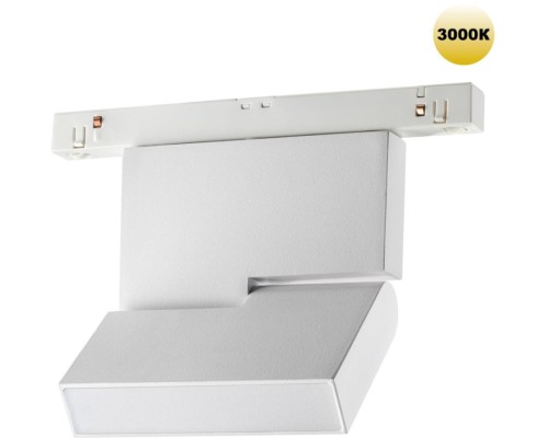 Трековый светильник Flum 359204 Novotech Трековый светильник Flum 359204 Novotech