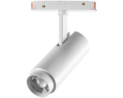 Трековый светильник Flum 359206 Novotech Трековый светильник Flum 359206 Novotech