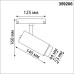 Трековый светильник Flum 359206 Novotech