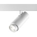 Трековый светильник Flum 359206 Novotech