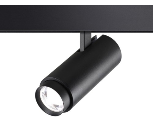 Трековый светильник Flum 359207 Novotech Трековый светильник Flum 359207 Novotech