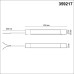 Драйвер Smal 359217 Novotech