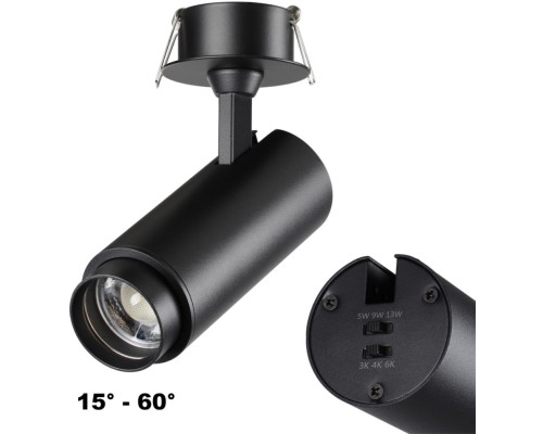 Спот Nail 359220 Novotech Спот Nail 359220 Novotech