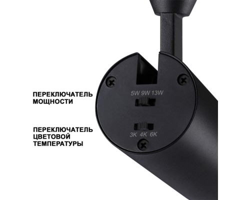 Спот Nail 359222 Novotech Спот Nail 359222 Novotech