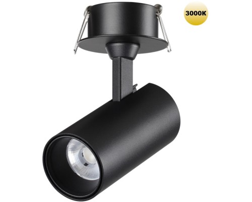 Спот Selene 359224 Novotech Спот Selene 359224 Novotech