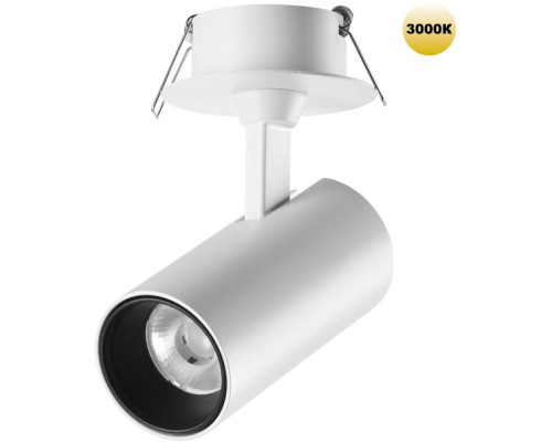 Спот Selene 359225 Novotech Спот Selene 359225 Novotech