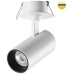 Спот Selene 359225 Novotech