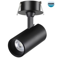 Спот Selene 359226 Novotech