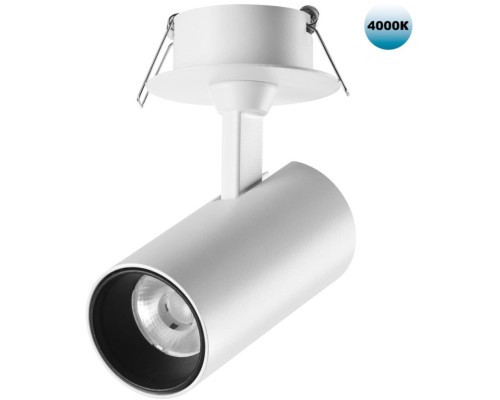 Спот Selene 359227 Novotech Спот Selene 359227 Novotech