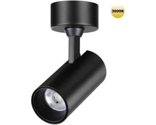 Спот Selene 359228 Novotech Спот Selene 359228 Novotech