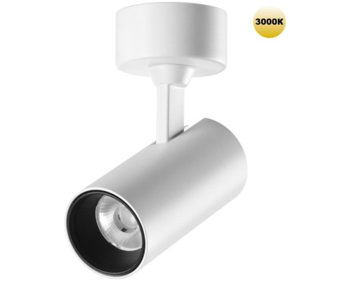 Спот Selene 359229 Novotech Спот Selene 359229 Novotech
