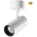 Спот Selene 359229 Novotech