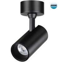 Спот Selene 359230 Novotech