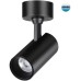 Спот Selene 359230 Novotech