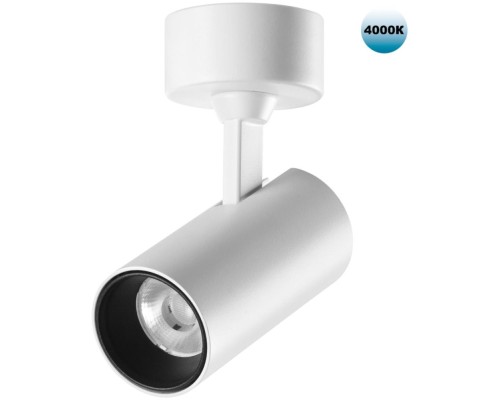 Спот Selene 359231 Novotech Спот Selene 359231 Novotech