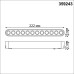 Трековый светильник Smal 359243 Novotech