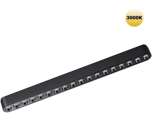 Трековый светильник Smal 359244 Novotech Трековый светильник Smal 359244 Novotech