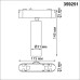 Трековый светильник Smal 359251 Novotech
