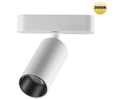 Трековый светильник Smal 359255 Novotech Трековый светильник Smal 359255 Novotech