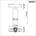 Трековый светильник Smal 359257 Novotech