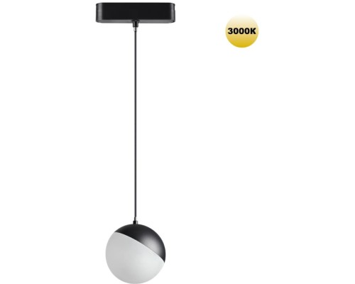 Трековый светильник Smal 359260 Novotech Трековый светильник Smal 359260 Novotech