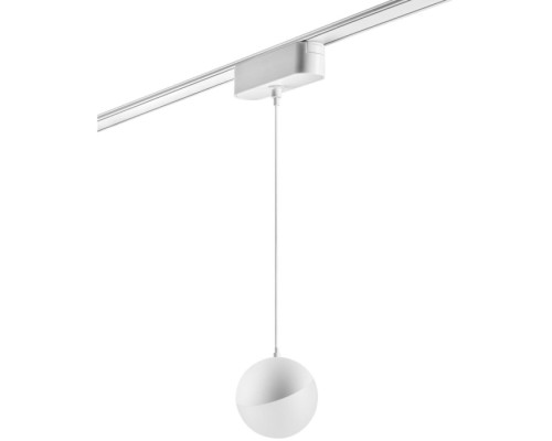 Трековый светильник Smal 359261 Novotech Трековый светильник Smal 359261 Novotech