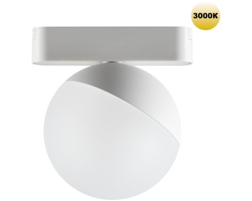 Трековый светильник Smal 359263 Novotech Трековый светильник Smal 359263 Novotech