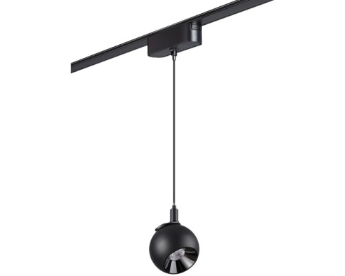Трековый светильник Smal 359264 Novotech Трековый светильник Smal 359264 Novotech
