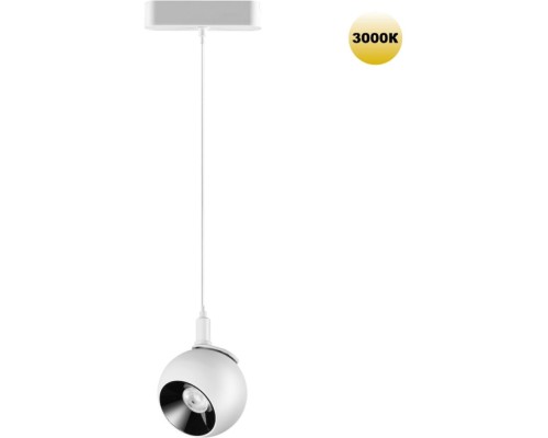 Трековый светильник Smal 359265 Novotech Трековый светильник Smal 359265 Novotech