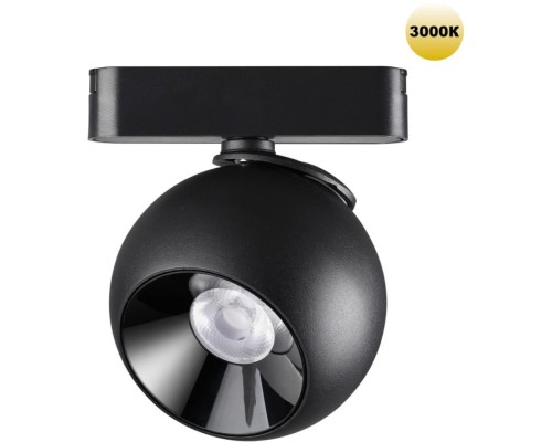Трековый светильник Smal 359266 Novotech Трековый светильник Smal 359266 Novotech