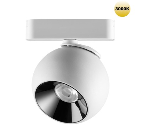 Трековый светильник Smal 359267 Novotech Трековый светильник Smal 359267 Novotech