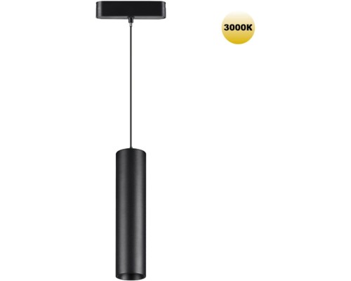 Трековый светильник Smal 359268 Novotech Трековый светильник Smal 359268 Novotech